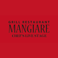 GRILL RESTAURANT MANGIARE CHEF’S LIVE STAGE